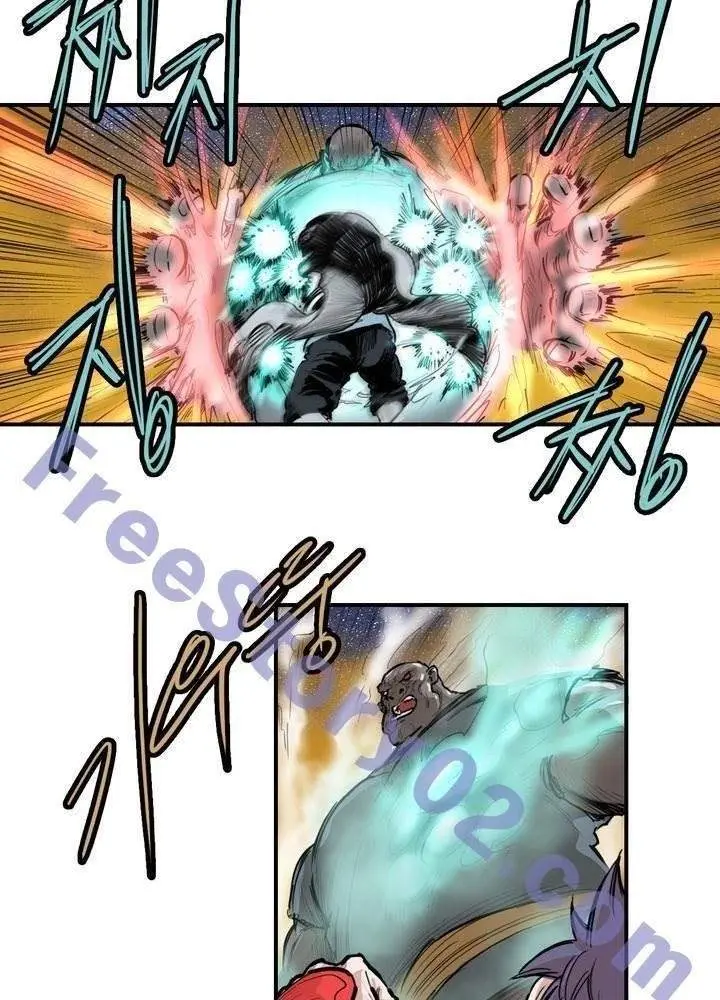 Invincible With Only a Single Point of HP capítulo 65 página 25