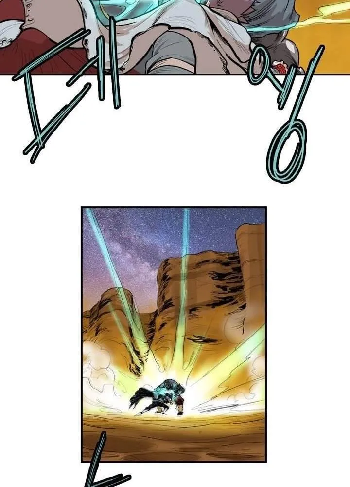 Invincible With Only a Single Point of HP capítulo 65 página 19