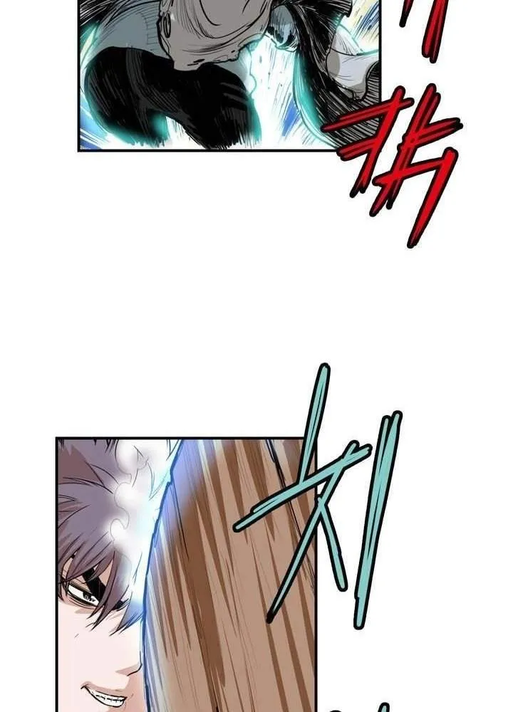 Invincible With Only a Single Point of HP capítulo 66 página 43