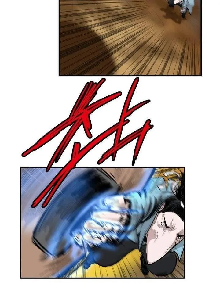 Invincible With Only a Single Point of HP capítulo 66 página 47