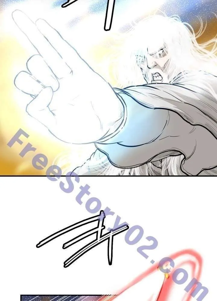 Invincible With Only a Single Point of HP capítulo 67 página 5
