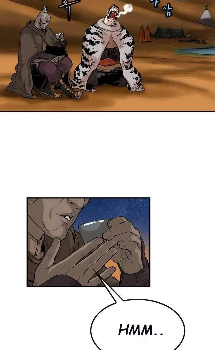 Invincible With Only a Single Point of HP capítulo 67 página 51