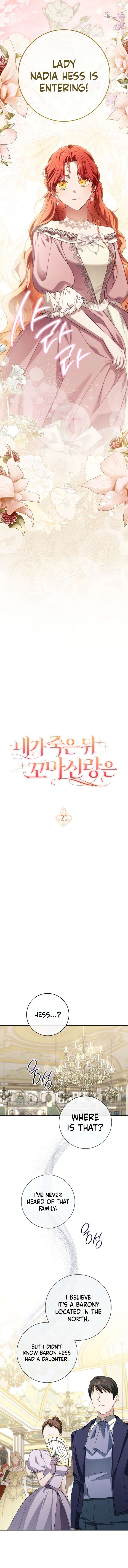 After I Died, My Childhood Husband Chapter 21 62 7