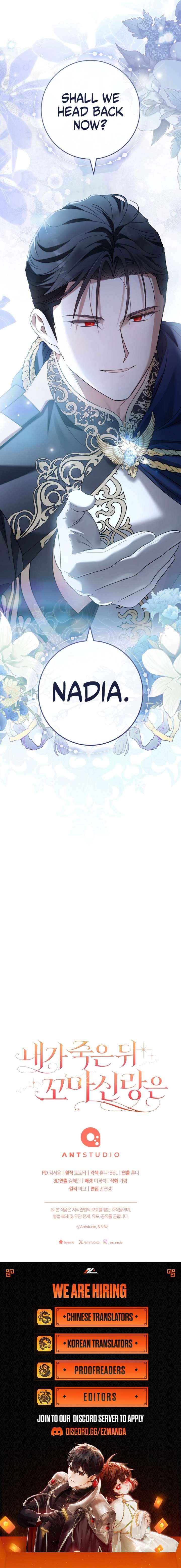 After I Died, My Childhood Husband Chapter 23 51 11