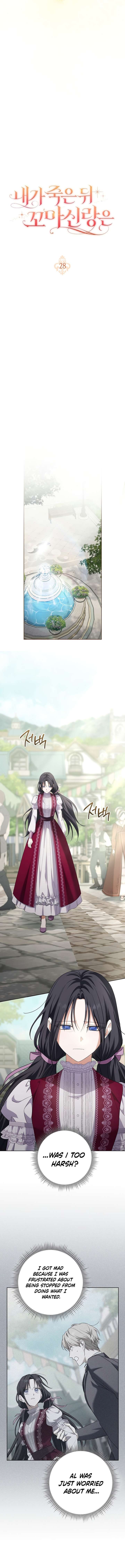 After I Died, My Childhood Husband Chapter 28 59 004