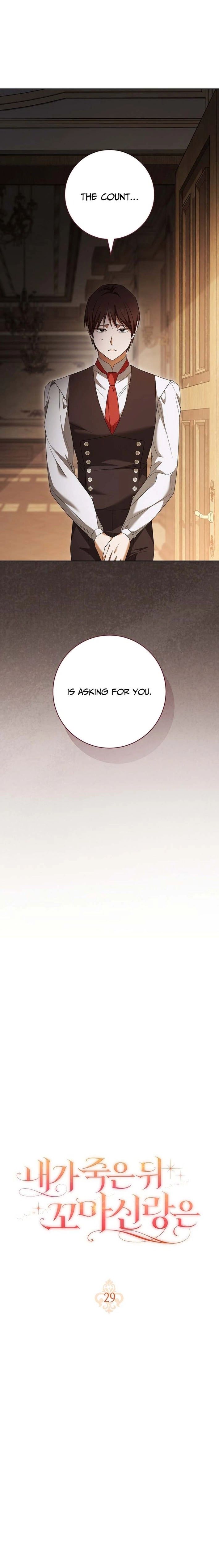 After I Died, My Childhood Husband Chapter 29 99 011