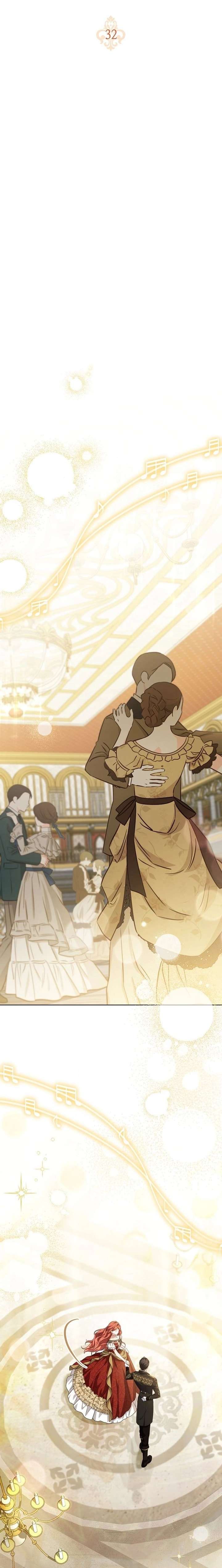 After I Died, My Childhood Husband Chapter 32 80 ch 32 5