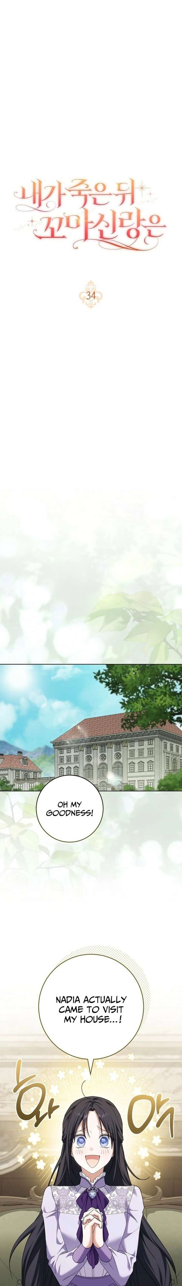 ch 34 20