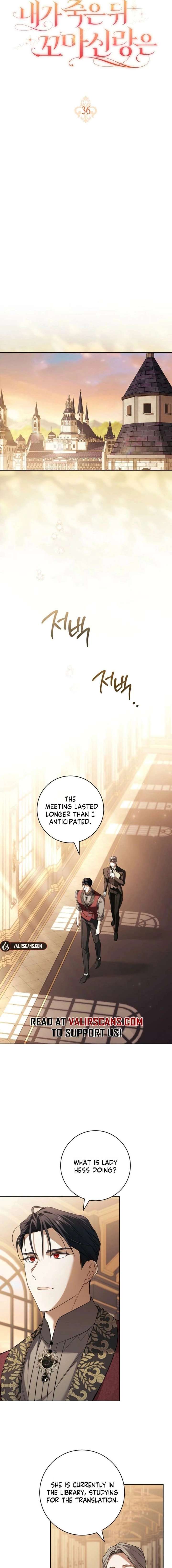 ch 36 7