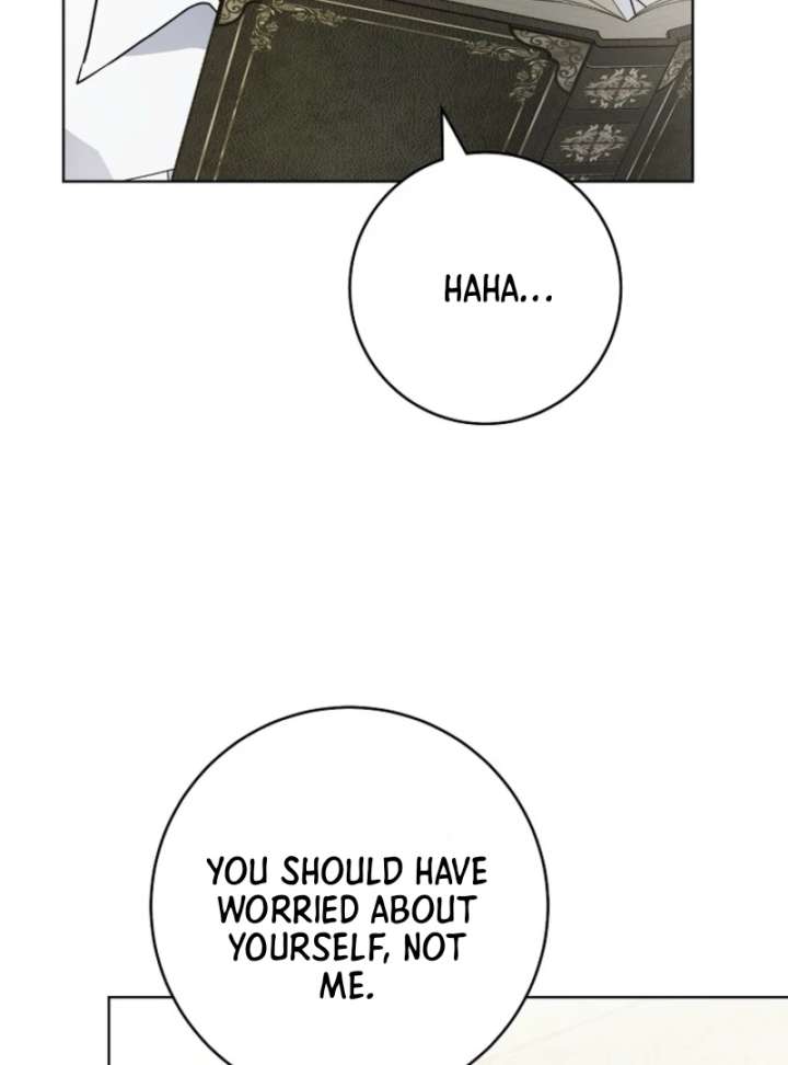 143