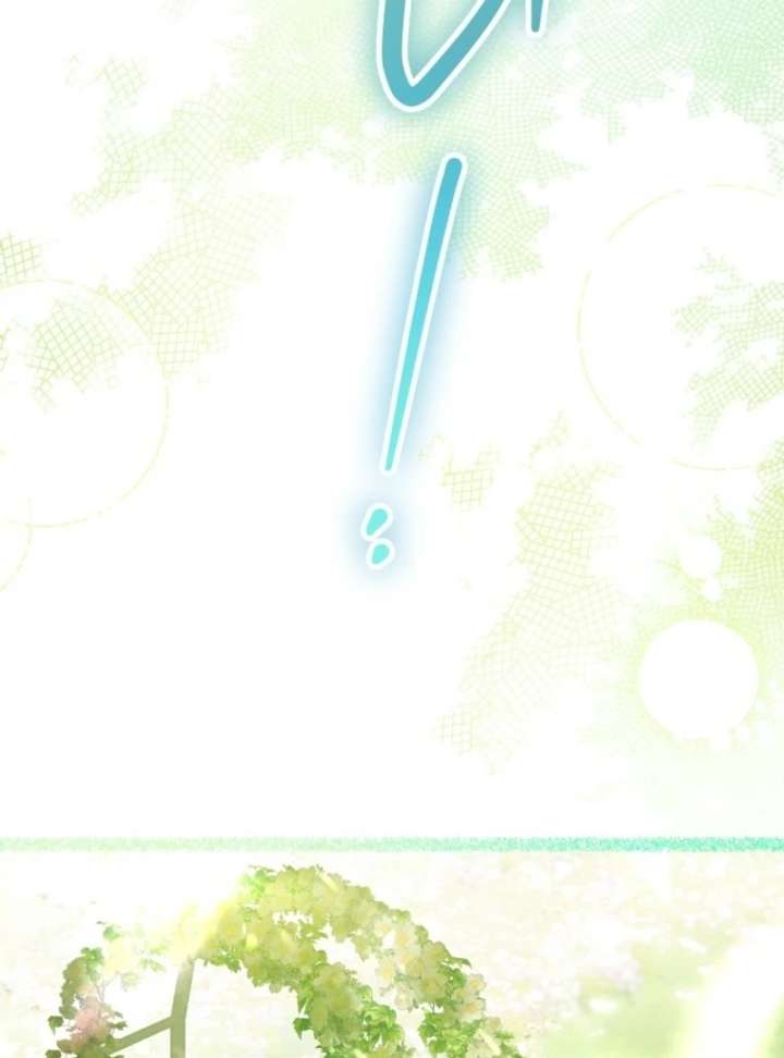 181