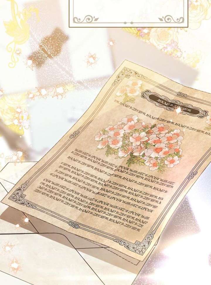 067