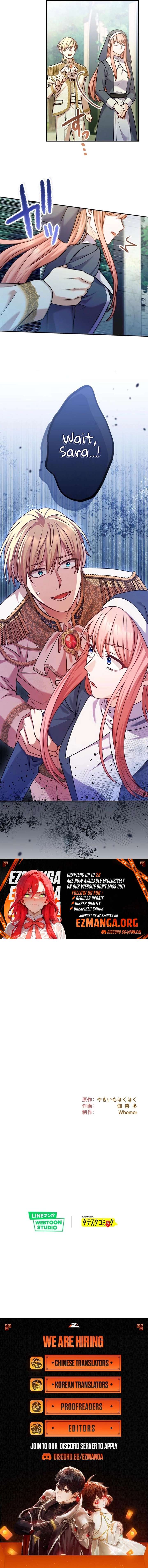 You Don’t Mind If I Destroy This Kingdom, Right? The Pure White Saintess Vows Revenge Chapter 16 36 ch 16 9