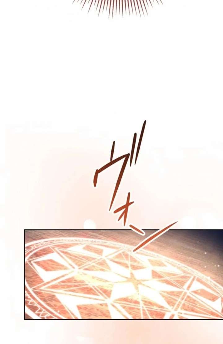130