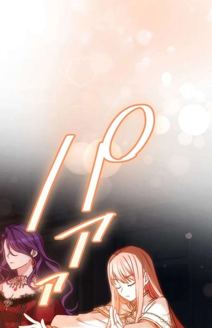 131