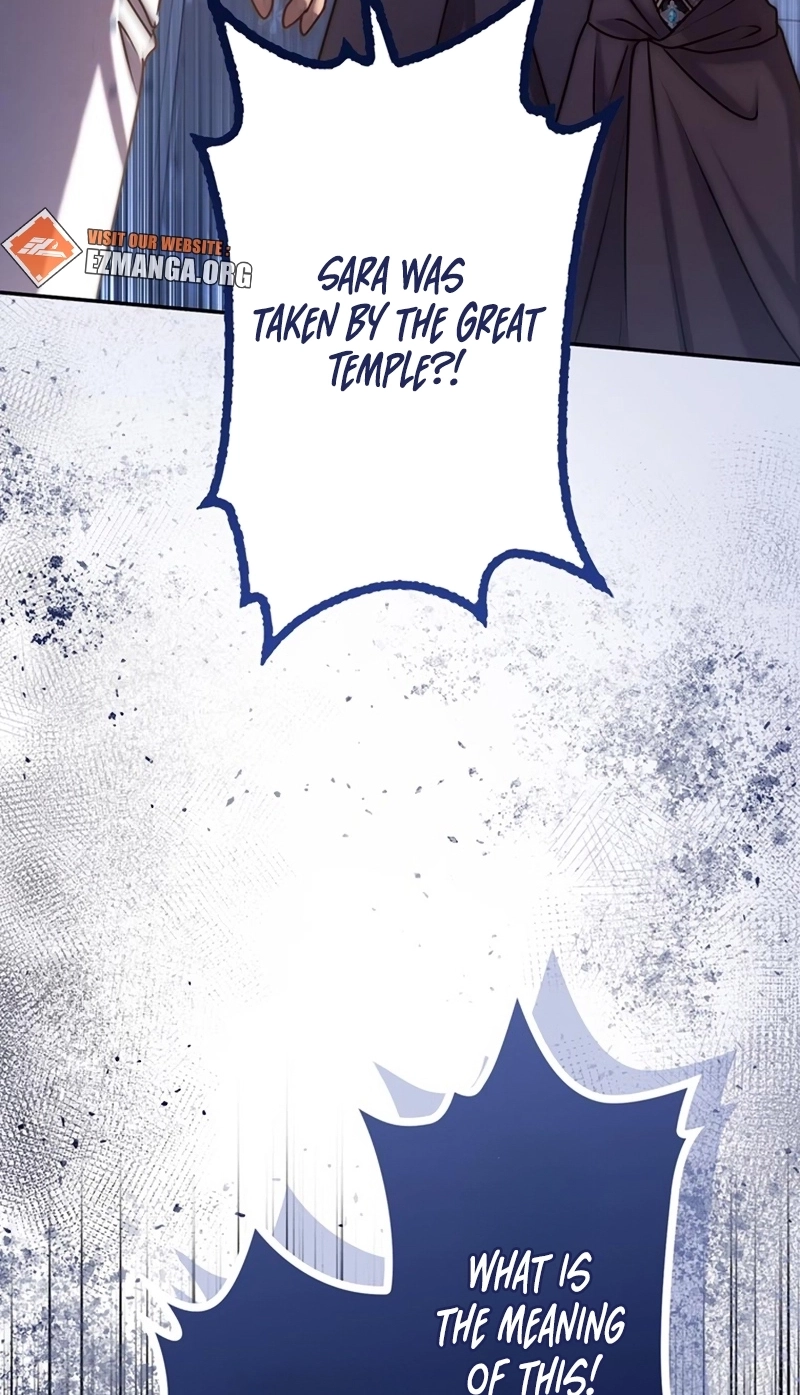 You Don’t Mind If I Destroy This Kingdom, Right? The Pure White Saintess Vows Revenge Chapter 27 410 11fc62597f19