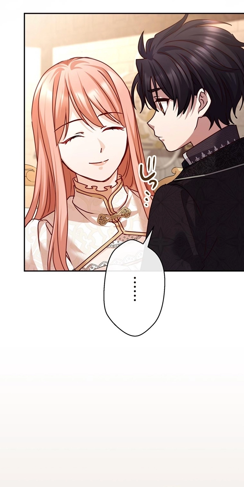 You Don’t Mind If I Destroy This Kingdom, Right? The Pure White Saintess Vows Revenge Chapter 27 340 3914968f9ec3