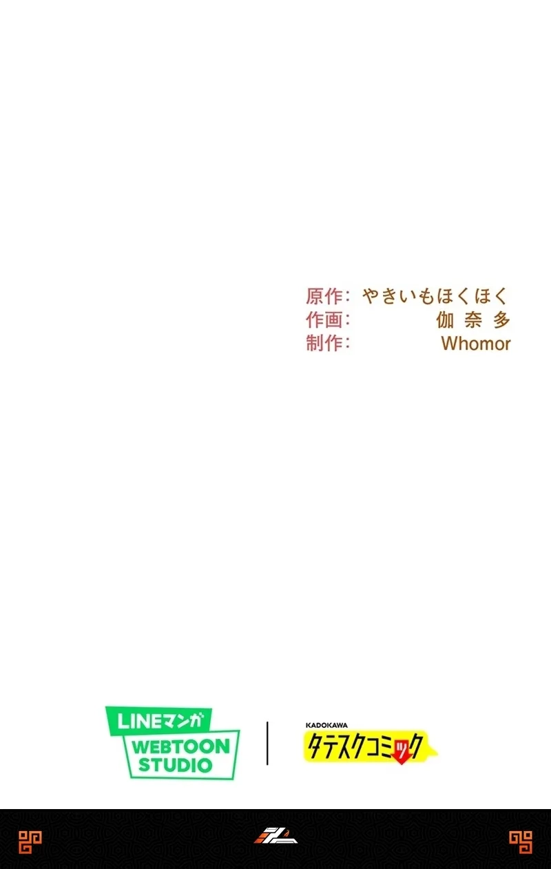 66604d9984eb
