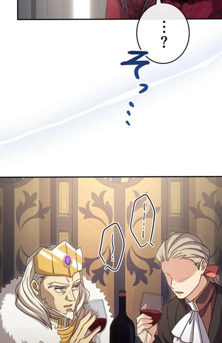 117