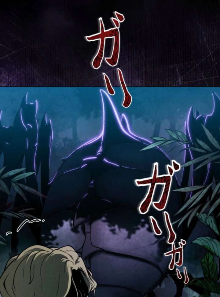 138