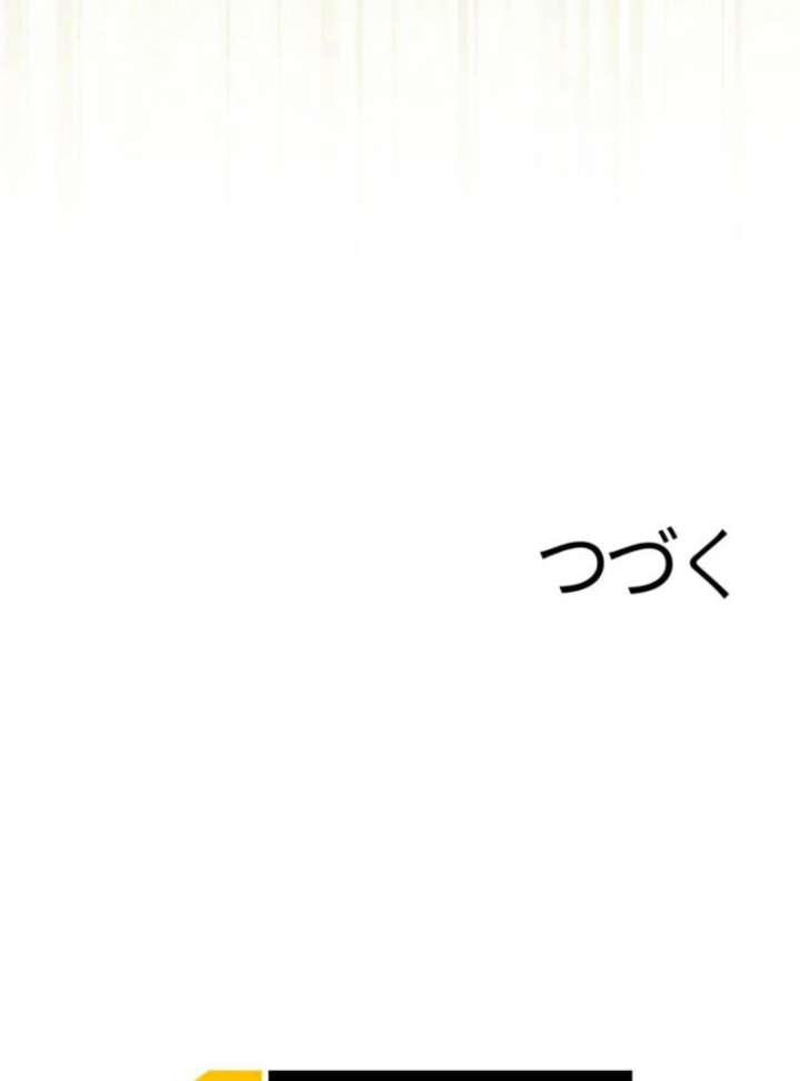 204