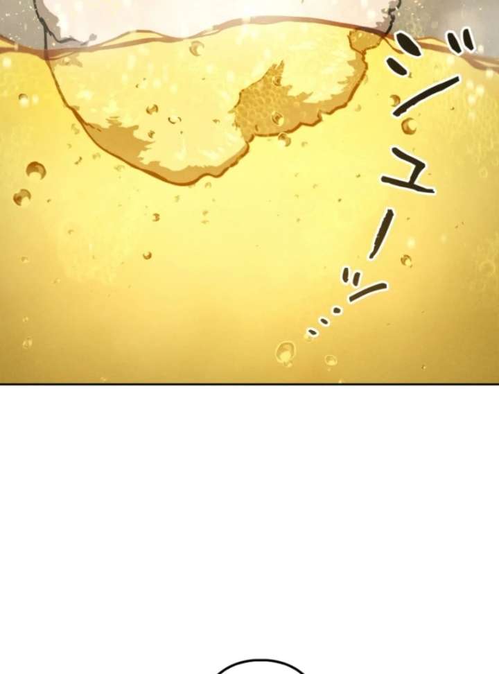 043