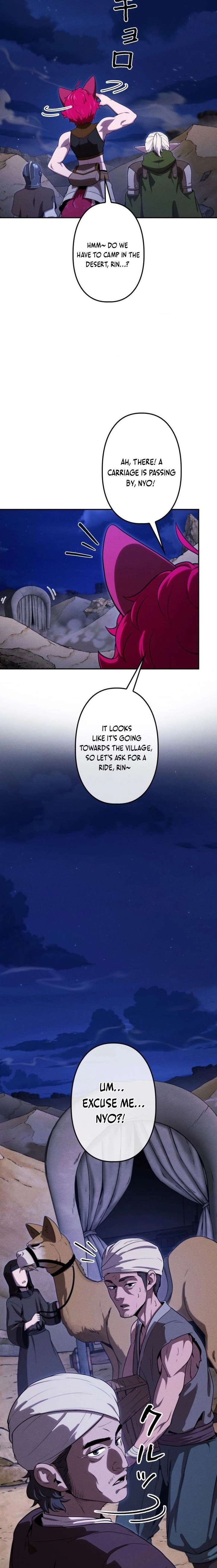 025