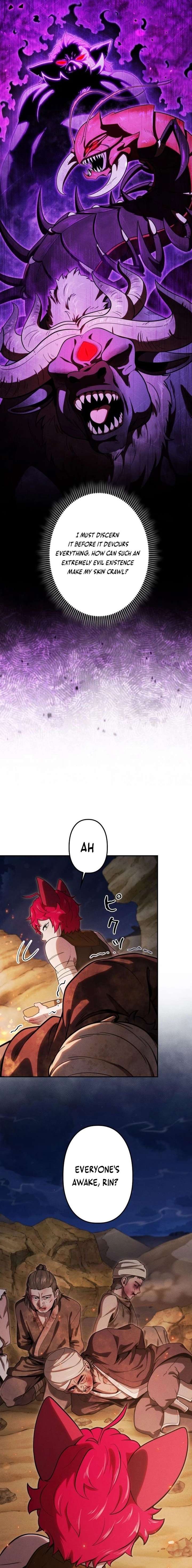 017