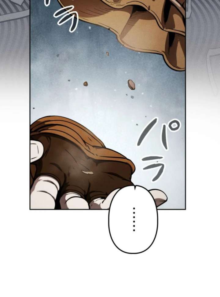 103