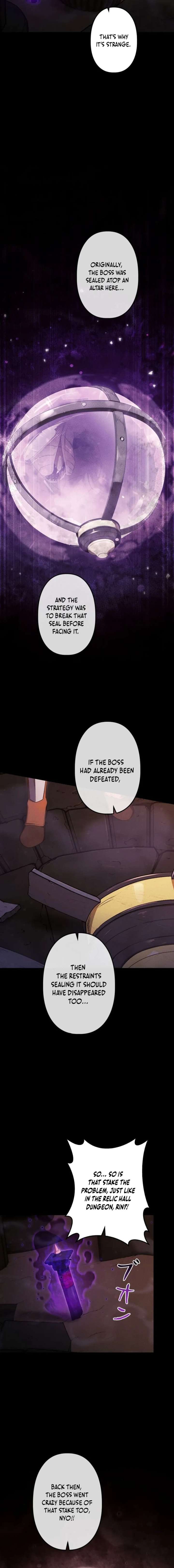 ch 40 12