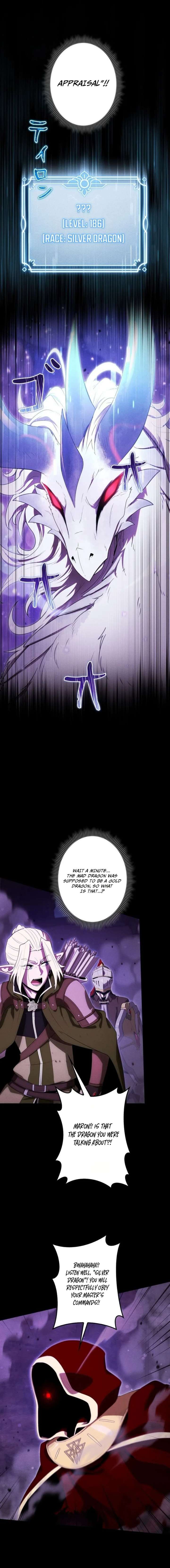 Reincarnated as the Strongest Monster Eater: Revenge on the Tyrant Dragon Chapter 42 71 ch 42 2