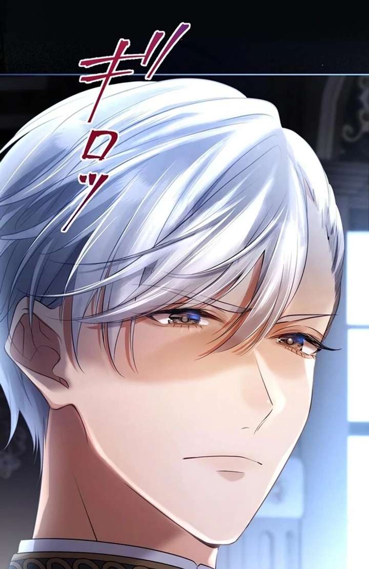 The Coldhearted Duke Is Obsessed With the Seal Princess Chapter 1 468 011