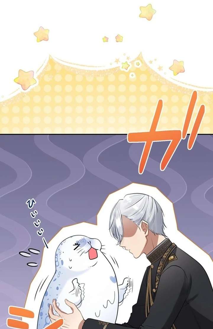 The Coldhearted Duke Is Obsessed With the Seal Princess Chapter 1 506 049