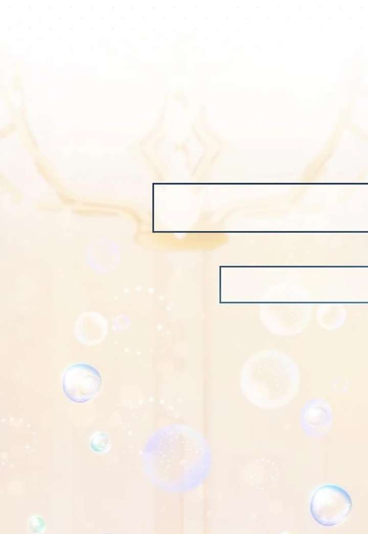 The Coldhearted Duke Is Obsessed With the Seal Princess Chapter 1 513 056