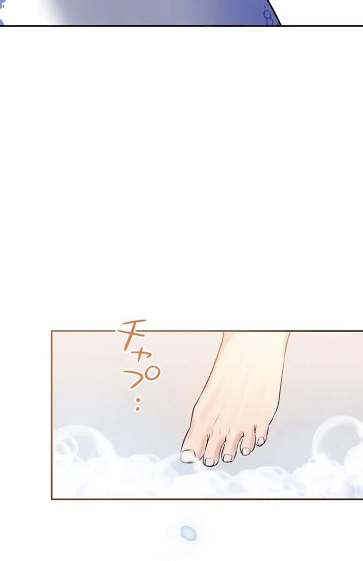 The Coldhearted Duke Is Obsessed With the Seal Princess Chapter 1 520 063