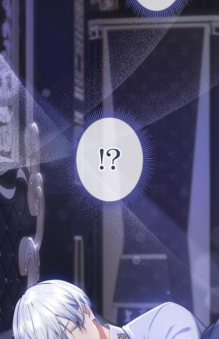 The Coldhearted Duke Is Obsessed With the Seal Princess Chapter 1 583 126