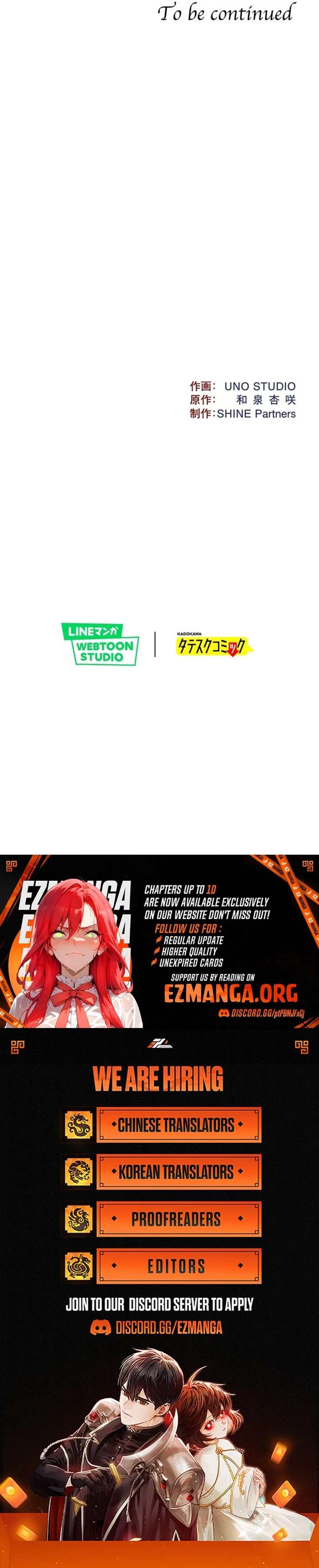 The Coldhearted Duke Is Obsessed With the Seal Princess Chapter 1 607 150