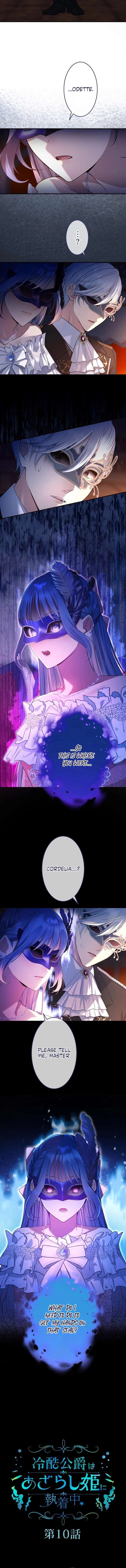 The Coldhearted Duke Is Obsessed With the Seal Princess Chapter 10 45 02