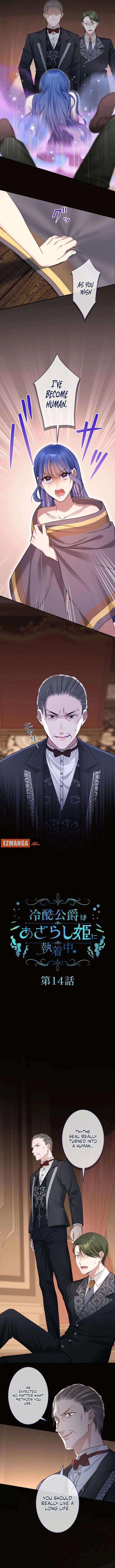 The Coldhearted Duke Is Obsessed With the Seal Princess Chapter 14 51 002