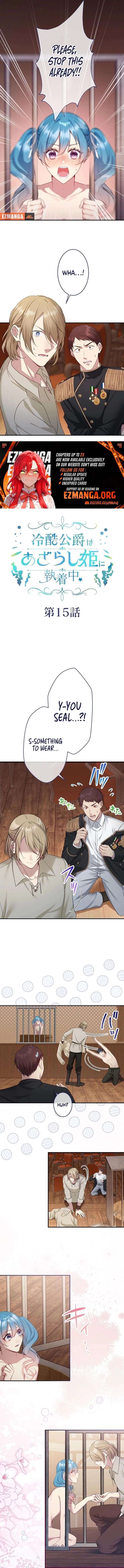 The Coldhearted Duke Is Obsessed With the Seal Princess Chapter 15 33 ch 15 3