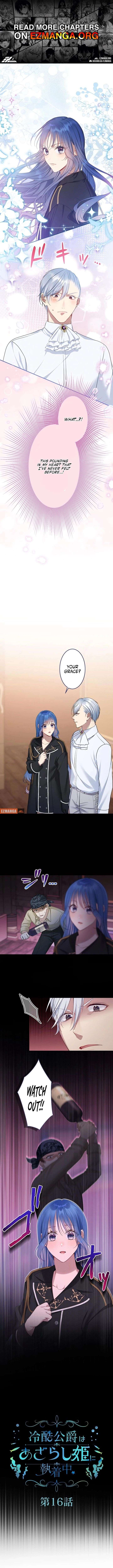 The Coldhearted Duke Is Obsessed With the Seal Princess Chapter 16 37 ch 16 1