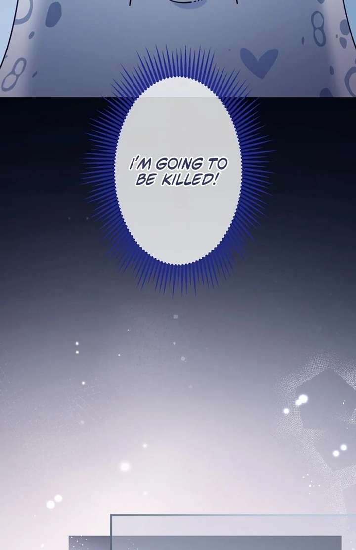 The Coldhearted Duke Is Obsessed With the Seal Princess Chapter 2 443 049