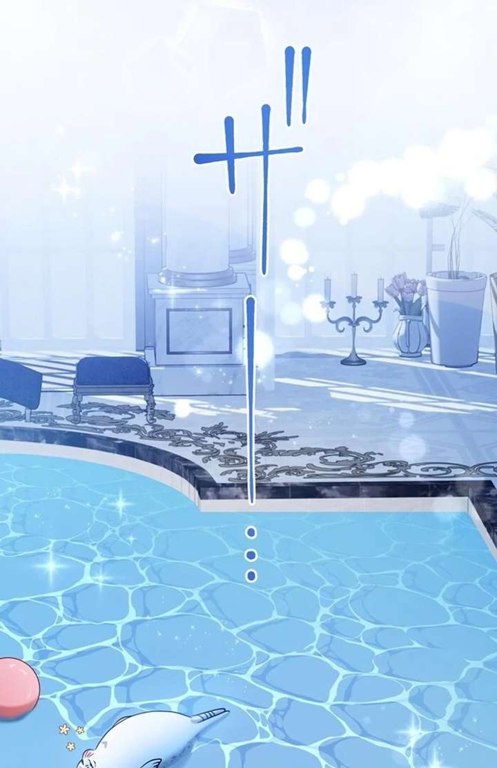 The Coldhearted Duke Is Obsessed With the Seal Princess Chapter 2 461 067