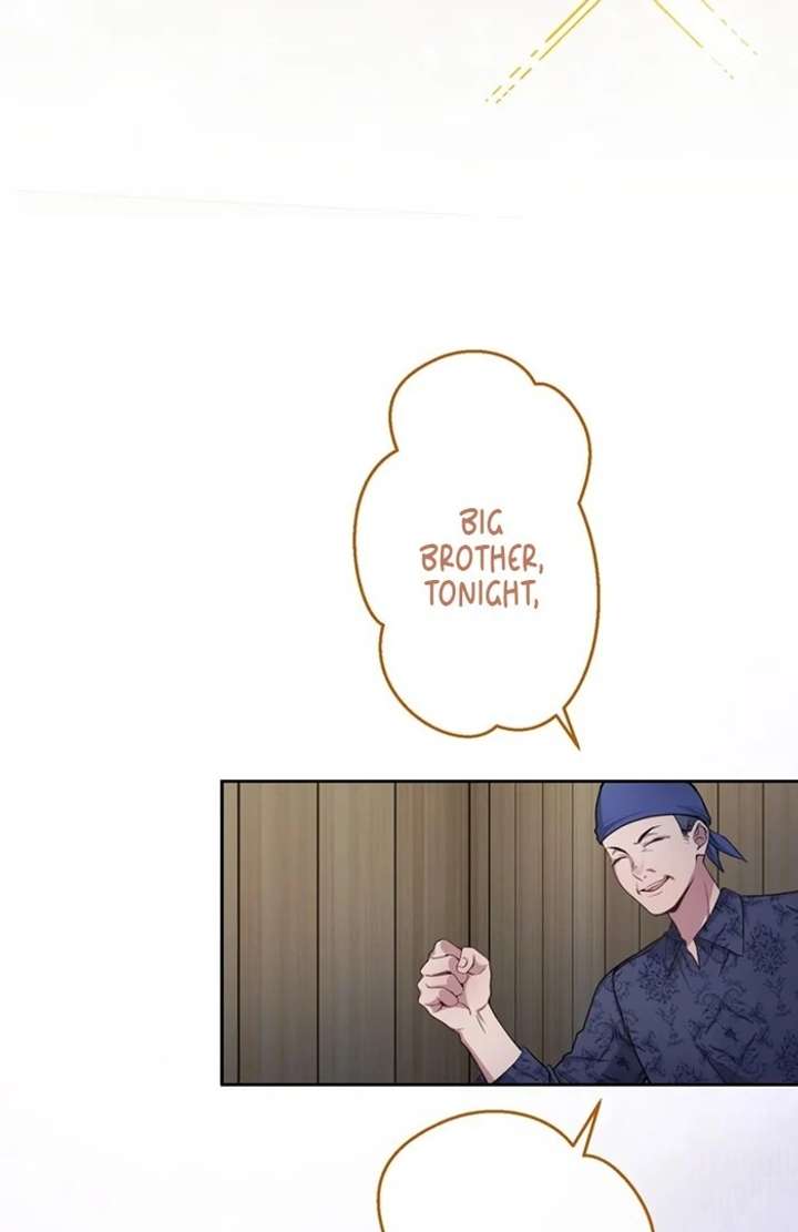 The Coldhearted Duke Is Obsessed With the Seal Princess Chapter 3 399 035