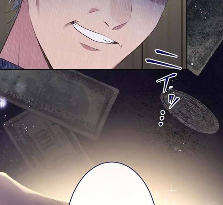 The Coldhearted Duke Is Obsessed With the Seal Princess Chapter 3 401 037