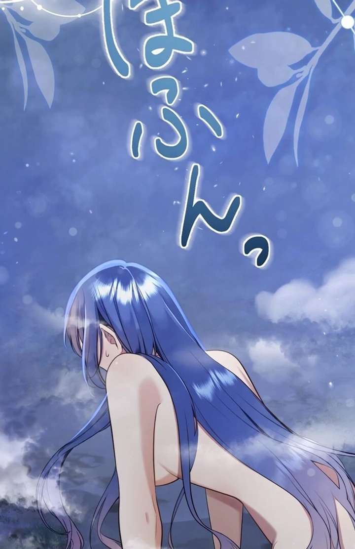 The Coldhearted Duke Is Obsessed With the Seal Princess Chapter 3 448 084