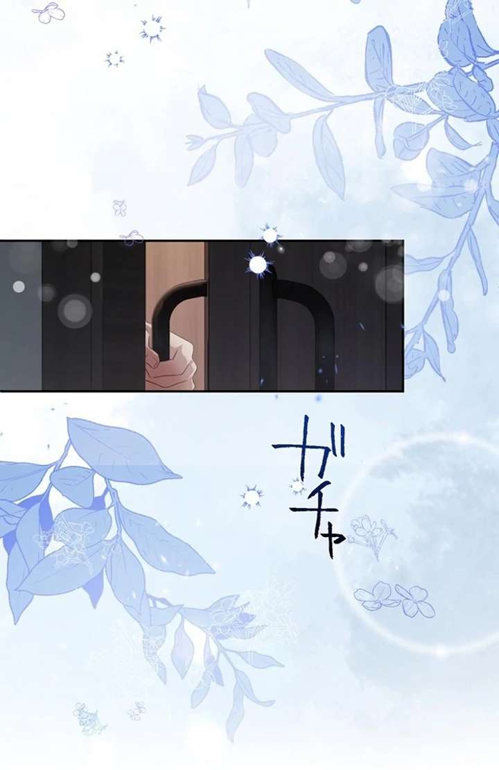 The Coldhearted Duke Is Obsessed With the Seal Princess Chapter 3 466 102