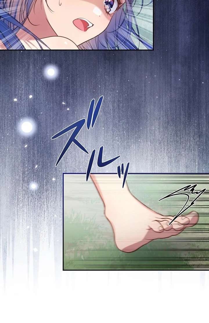 The Coldhearted Duke Is Obsessed With the Seal Princess Chapter 4 402 014