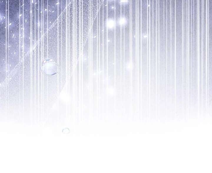 The Coldhearted Duke Is Obsessed With the Seal Princess Chapter 4 408 020