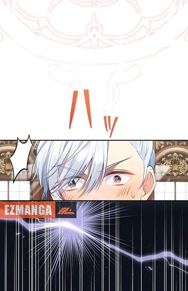 The Coldhearted Duke Is Obsessed With the Seal Princess Chapter 4 438 050